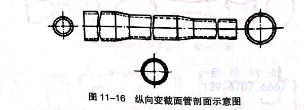 圖 16.jpg