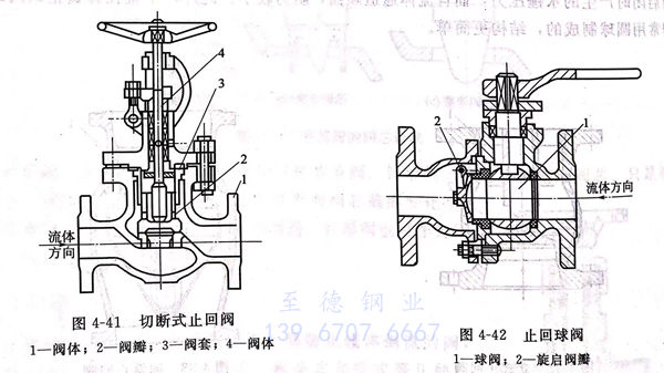 圖 41.jpg