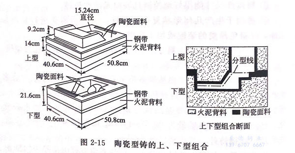 圖 15.jpg