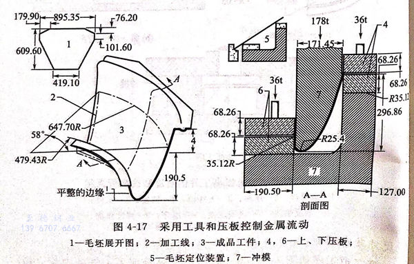 圖 17.jpg