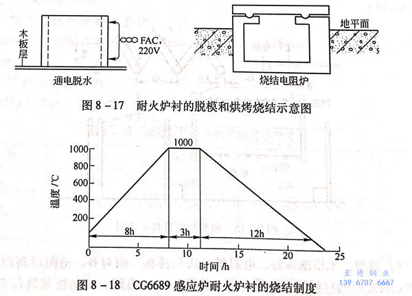 圖 18.jpg