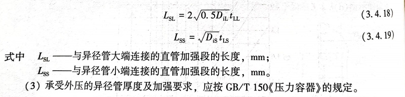 式 18.jpg